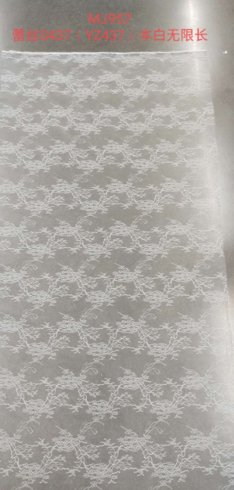 Madison James MJ1063L Gina - custom slit #10 Ivory thumbnail