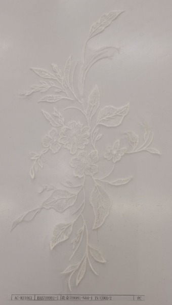 Madison James MJ1063L Gina - custom slit #13 Ivory thumbnail